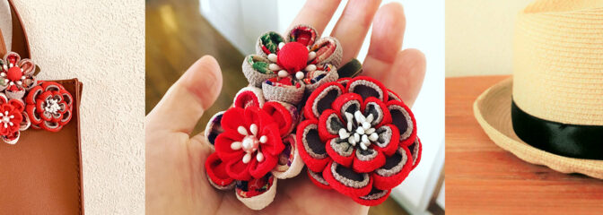 和装に合うぽってりカワイイ小物 特集