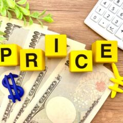 ハンドメイドアプリに出品するときの価格の決め方!そのポイント3つとは