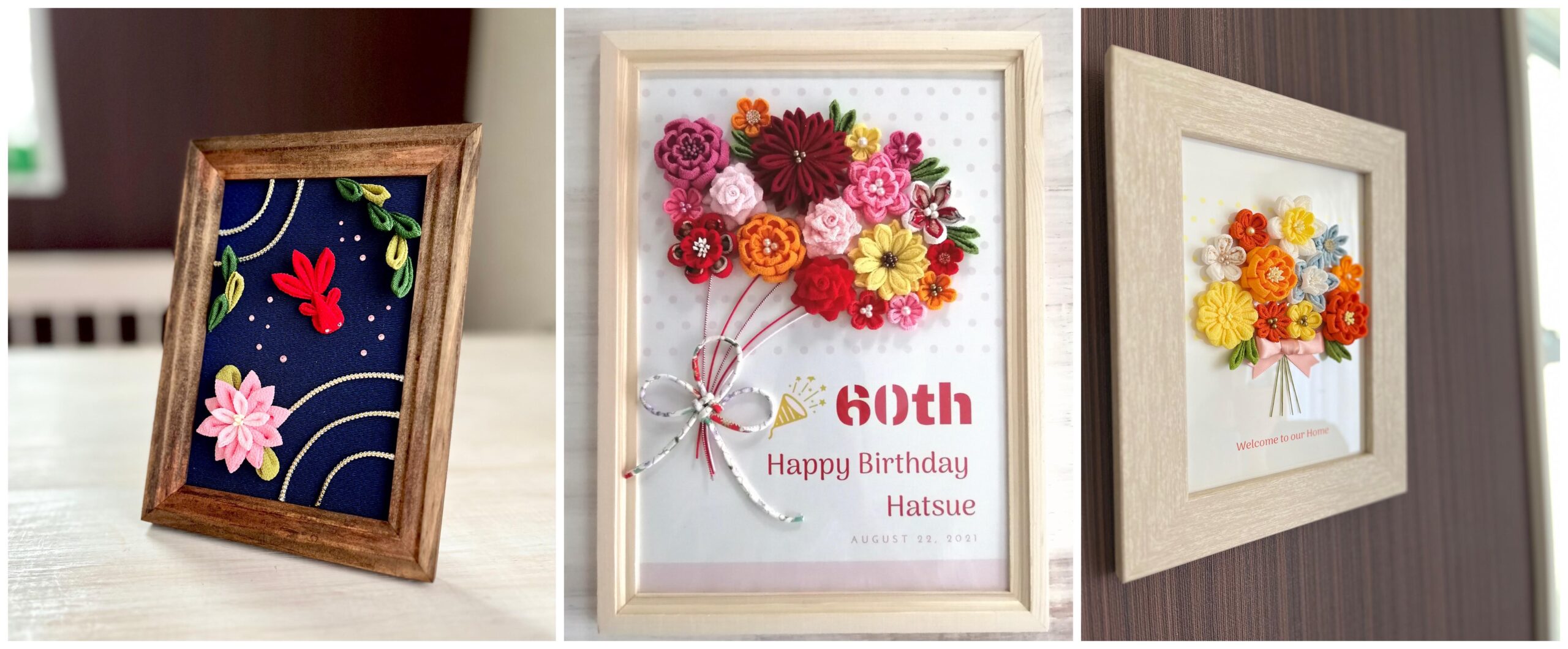 華やかさをプラスしてくれるインテリア 特集